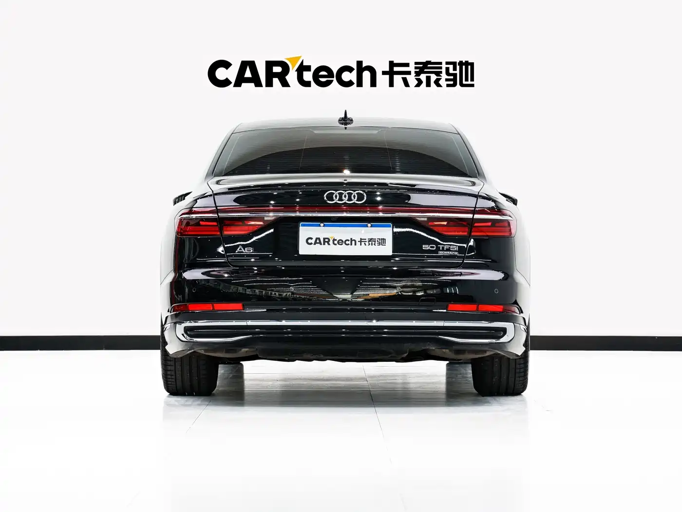 Audi A8 2024