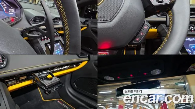Lamborghini Huracán 2020