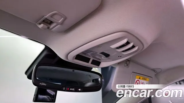 Chevrolet Trax 2023
