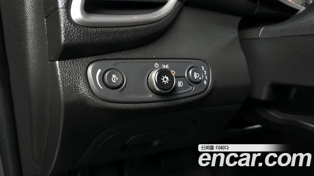 Chevrolet Trax 2020