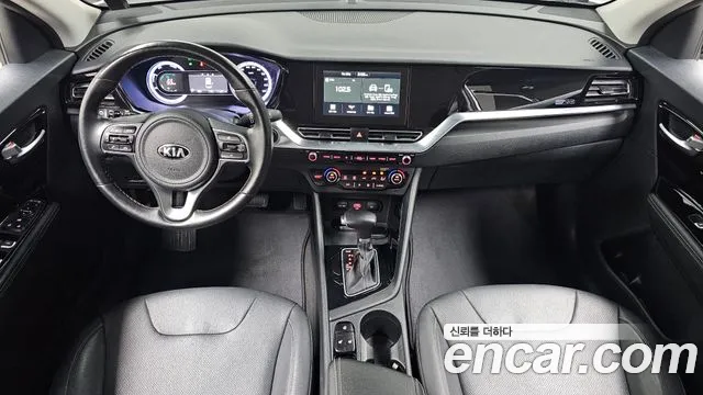 Kia Niro 2021