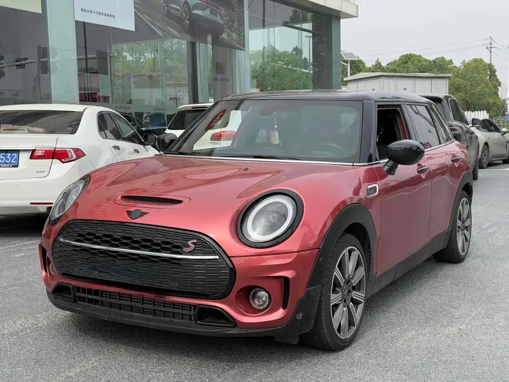Mini Clubman 2021