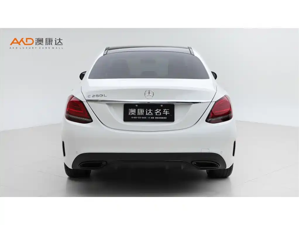Mercedes-Benz C-Класс 2021
