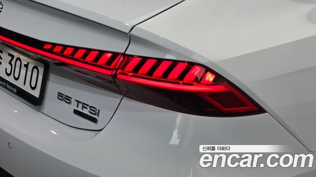 Audi A7 2025