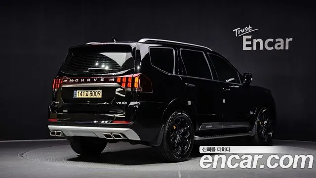 Kia Mohave 2021