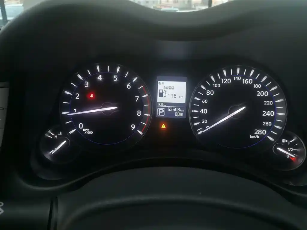 Infiniti Q70 2020