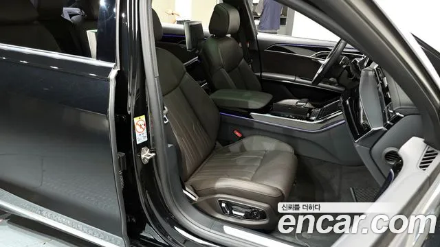 Audi A8 2021