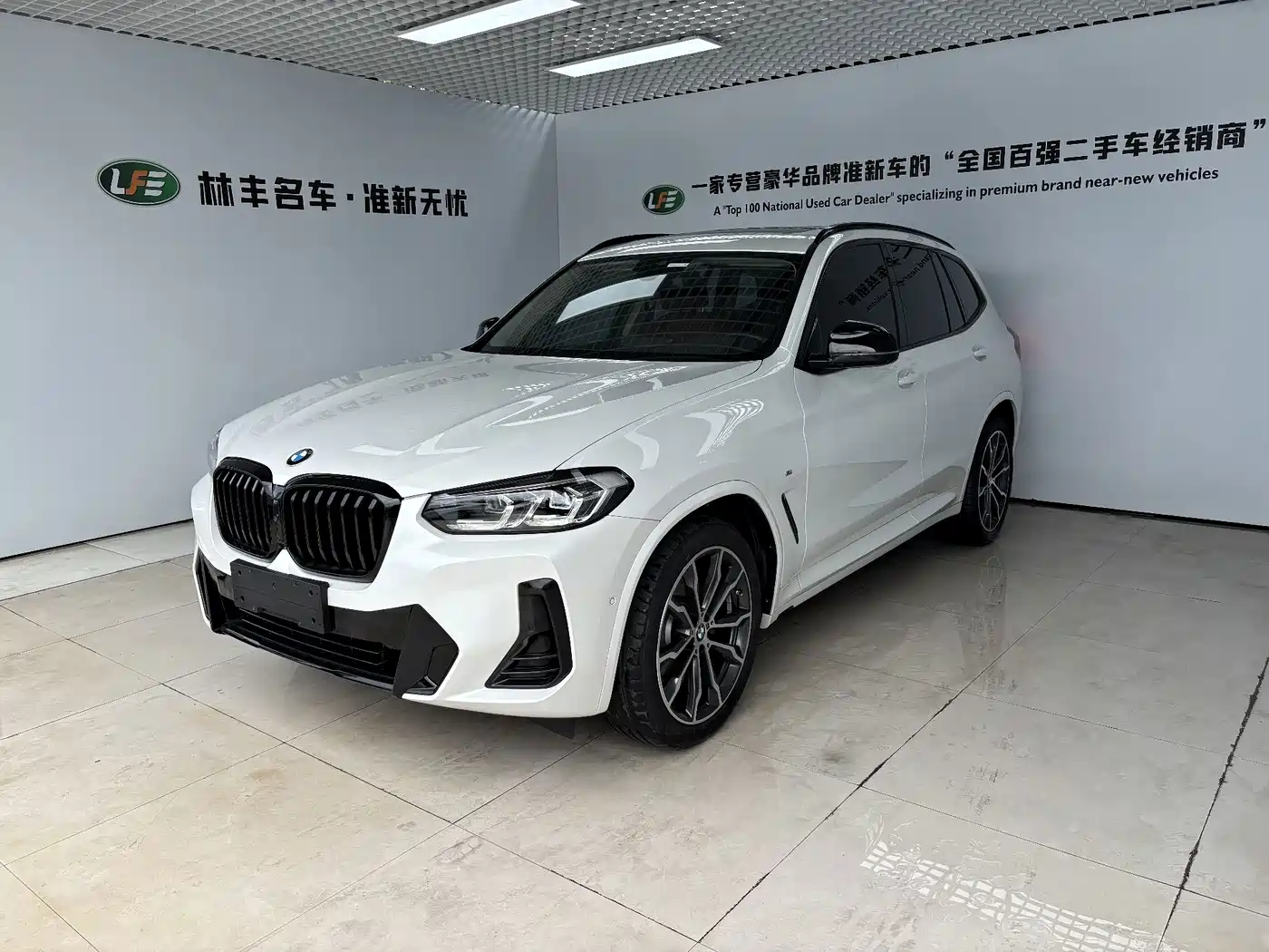 BMW X3 2024