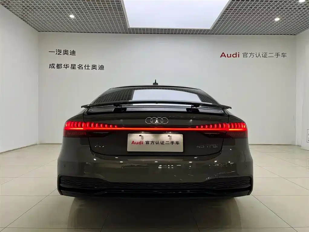 Audi A7 2022