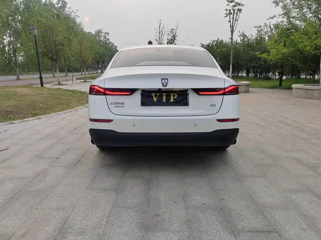 Roewe D7 2024