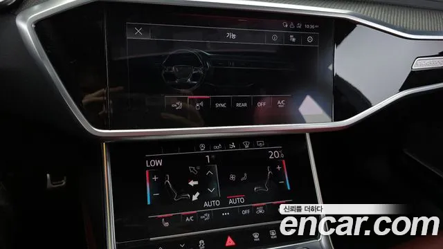 Audi S7 2020