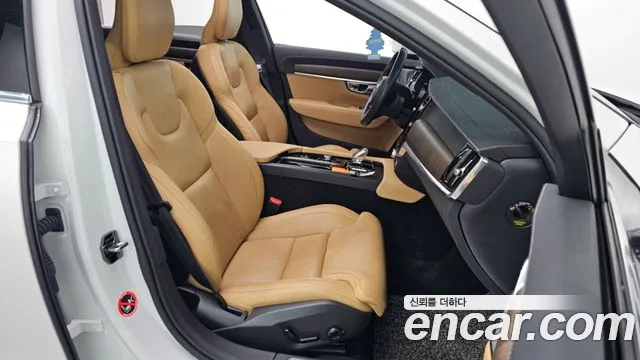 Volvo S90 2021