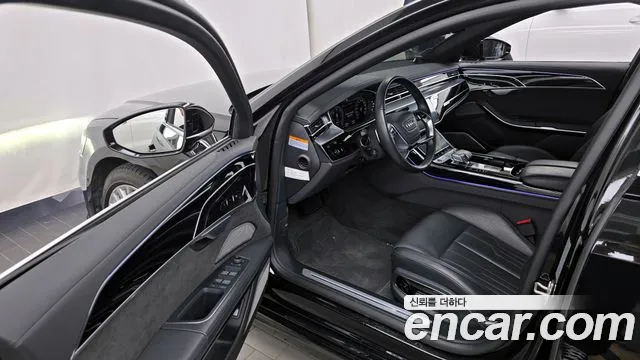 Audi A8 2021