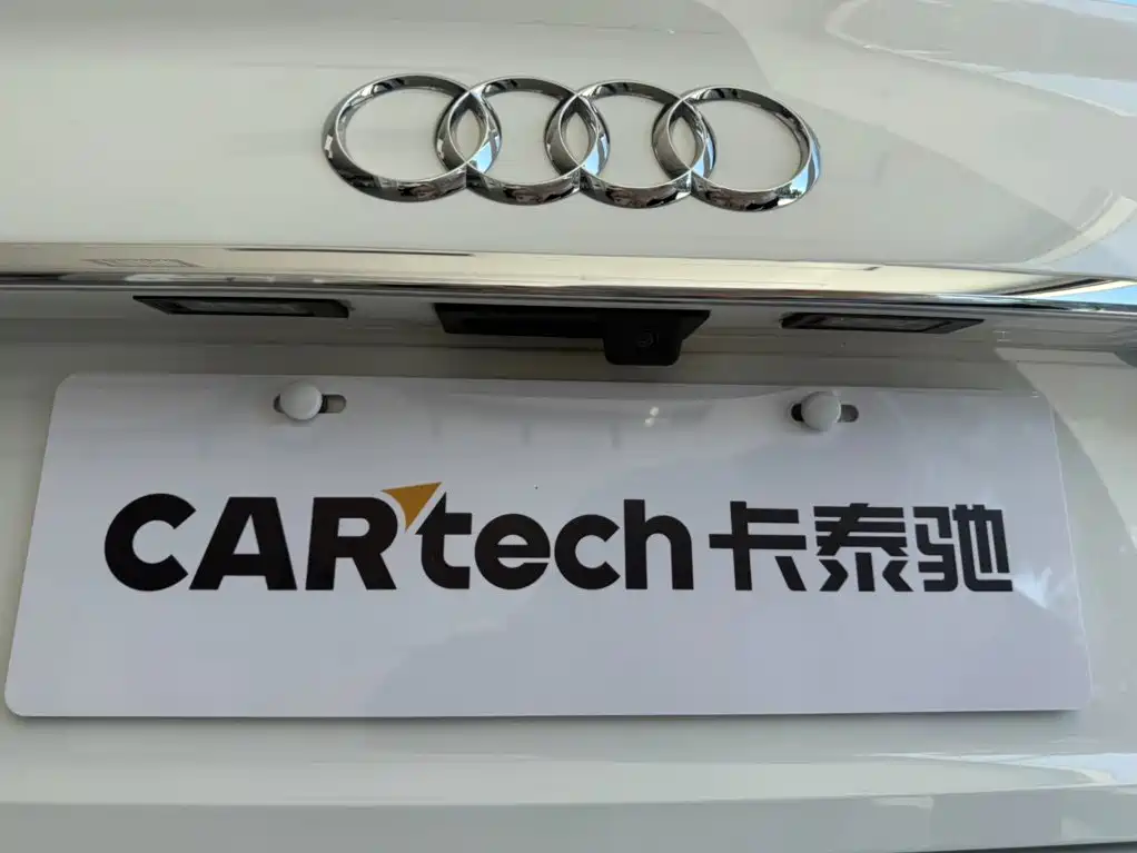 Audi A4 2023