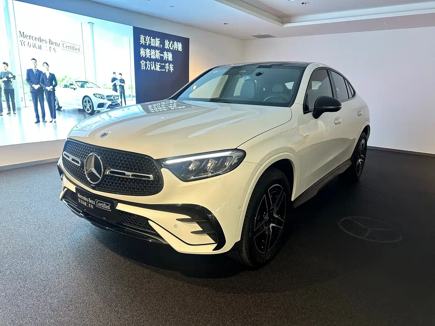 Mercedes-Benz GLC Coupe 2026