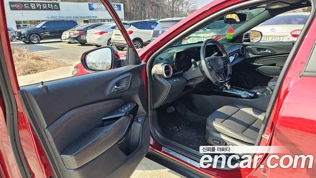 Chevrolet Trax 2023