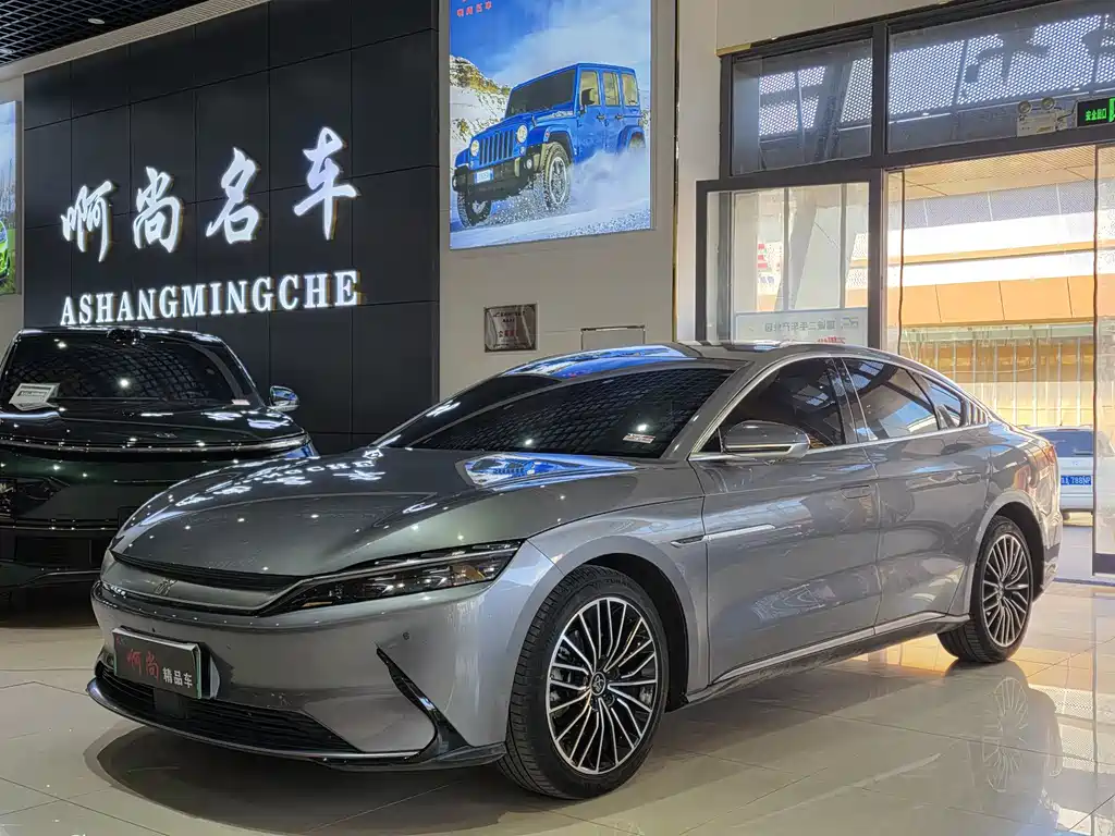 BYD Han 2022