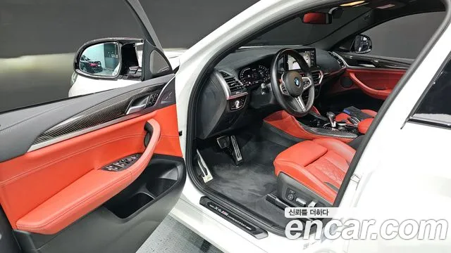 BMW X4 M 2023