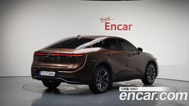 Toyota Crown 2023