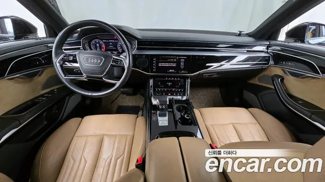 Audi A8 2020