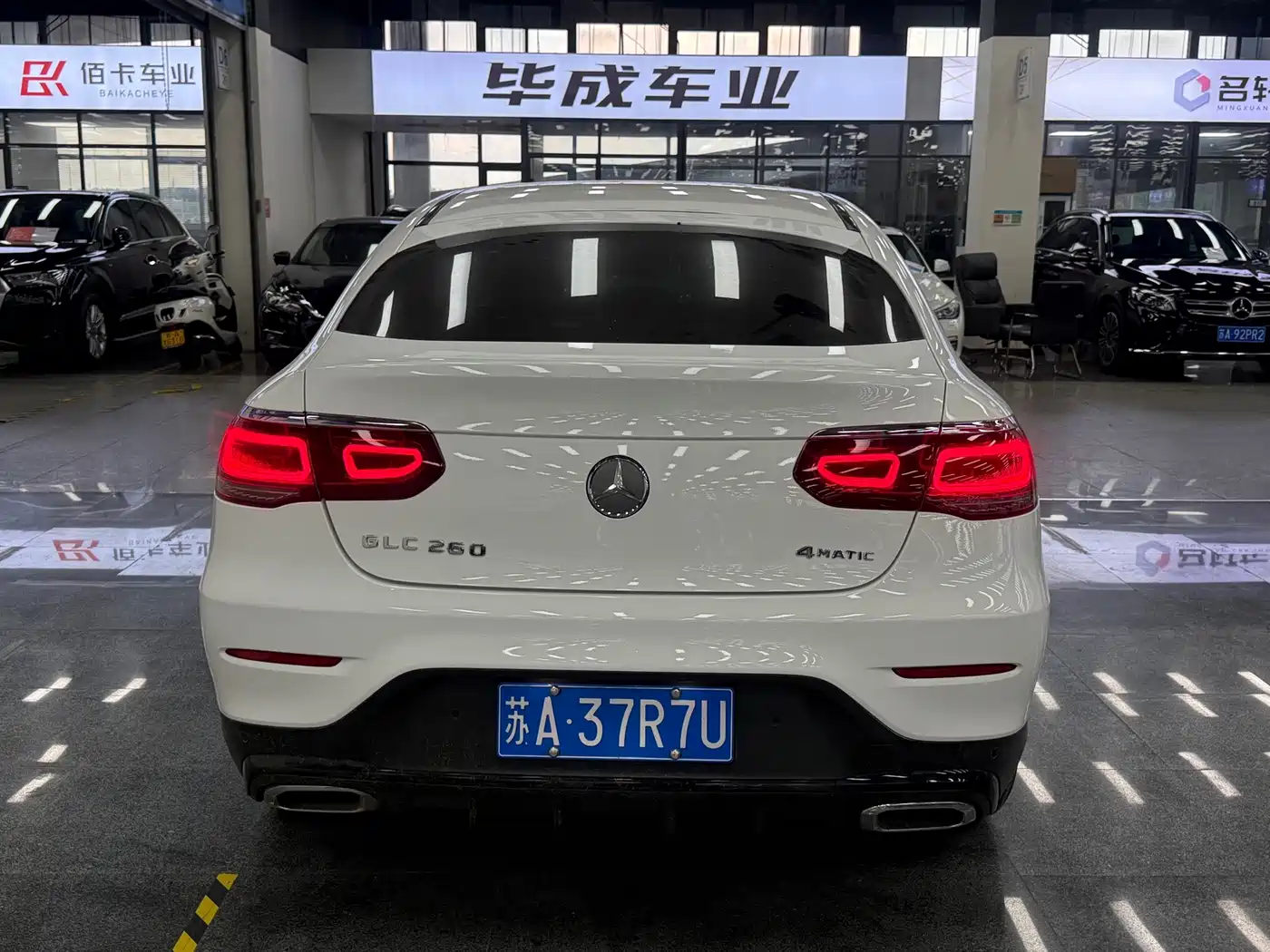 Mercedes-Benz GLC Coupe 2023