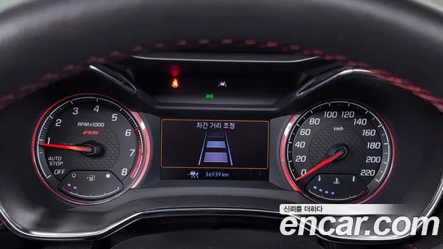 Chevrolet TrailBlazer 2022