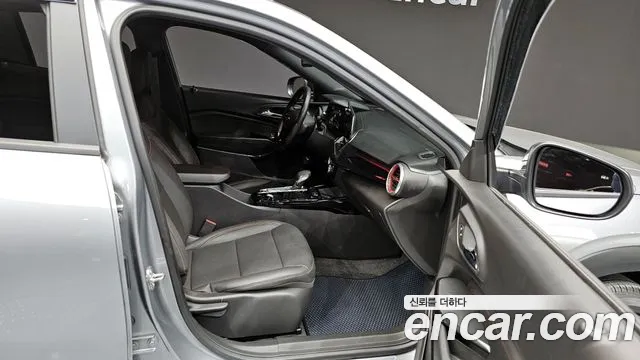 Chevrolet Trax 2023