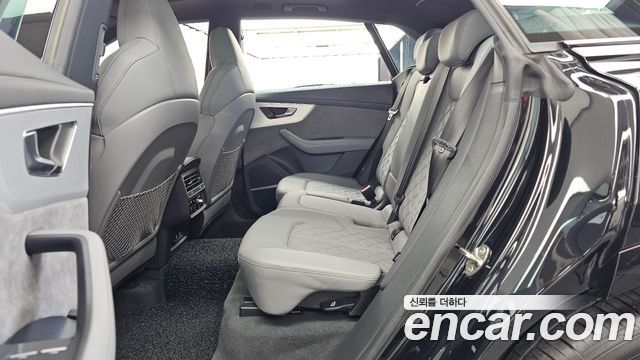 Audi Q8 2021