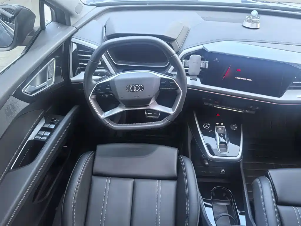 Audi Q4 e-tron 2023