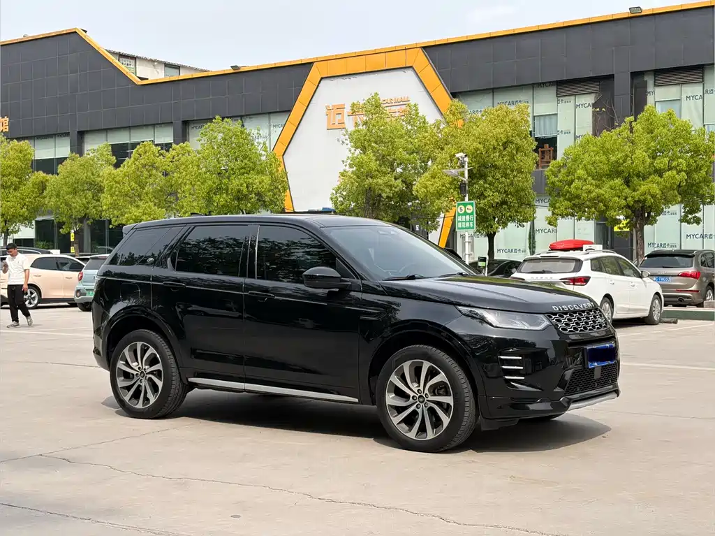 Land Rover Discovery Sport 2024