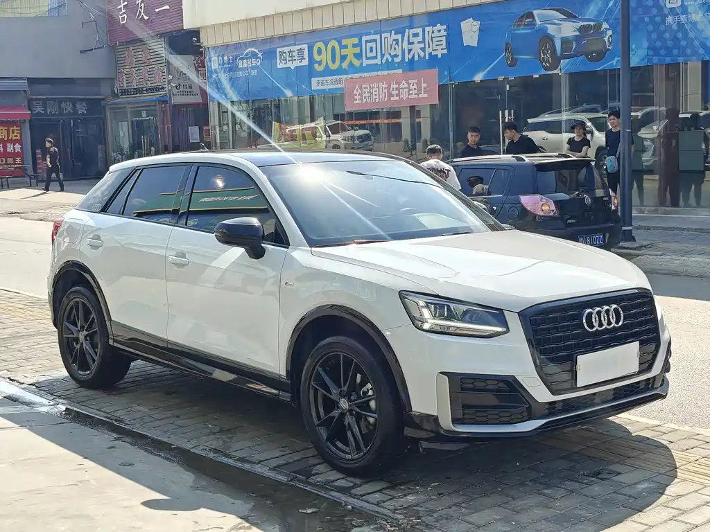 Audi Q2 2021