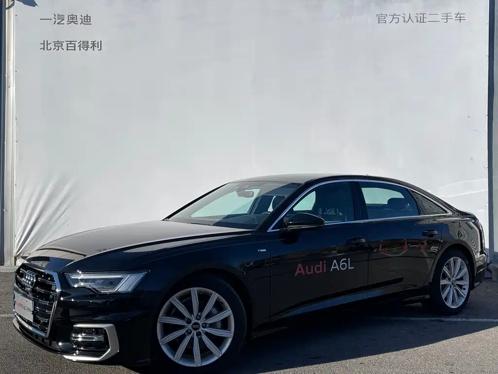 Audi A6 2024