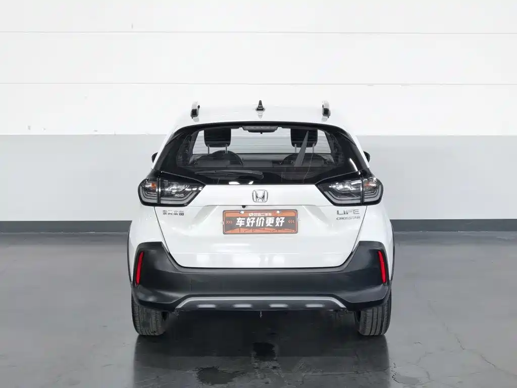 Honda Life 2021