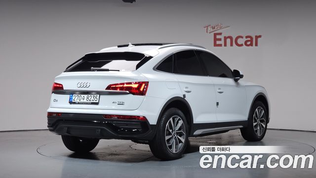 Audi Q5 2024