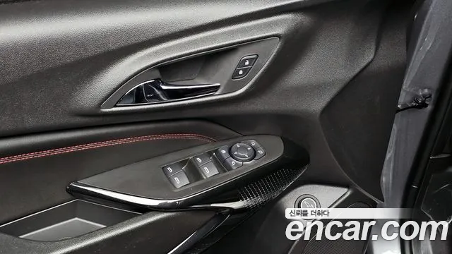 Chevrolet Trax 2024