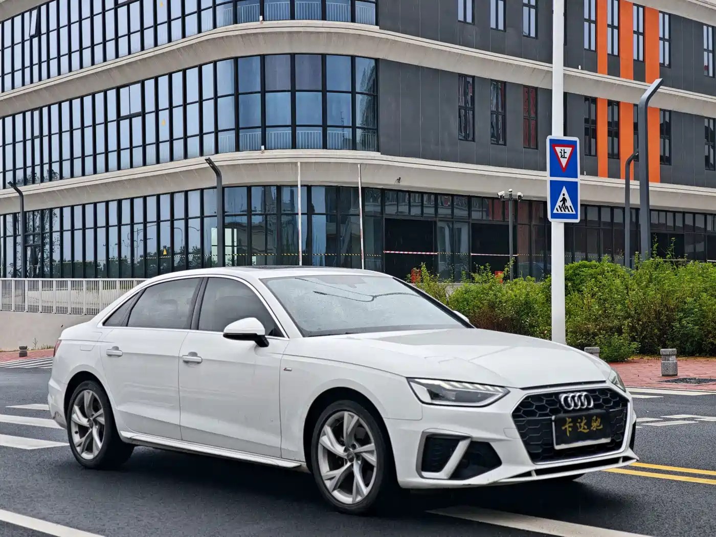 Audi A4 2021
