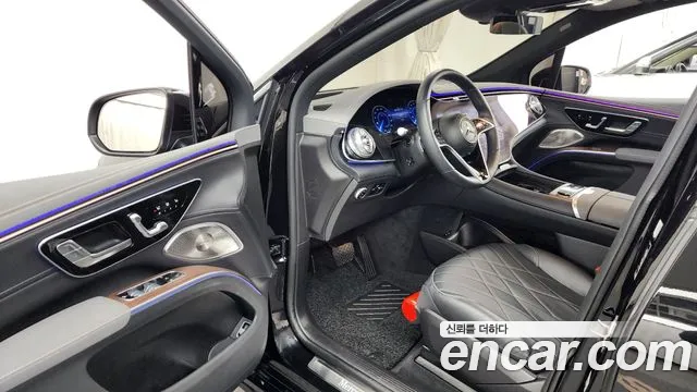 Mercedes-Benz EQS 2023