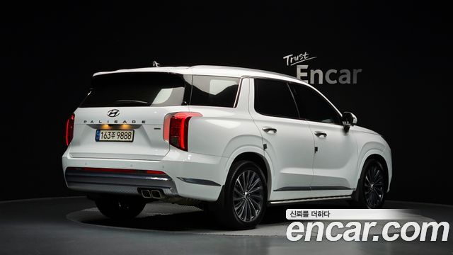 Hyundai Palisade 2023