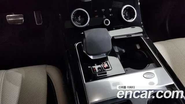 Land Rover Range Rover Velar 2022