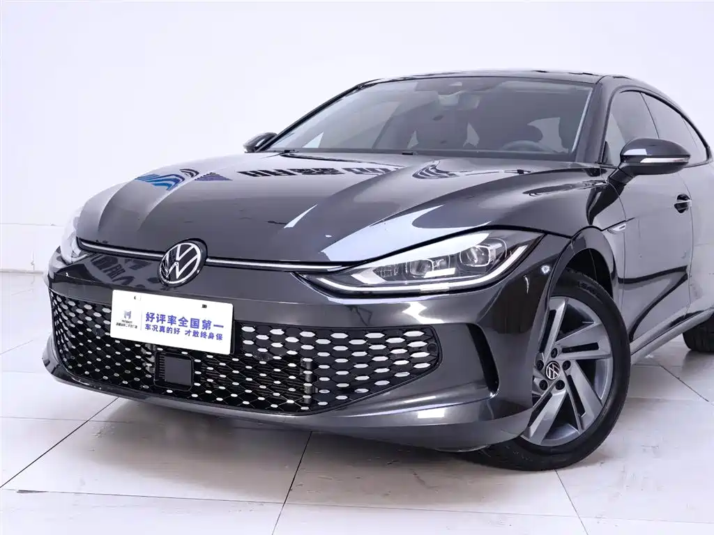 Volkswagen Lamando 2024