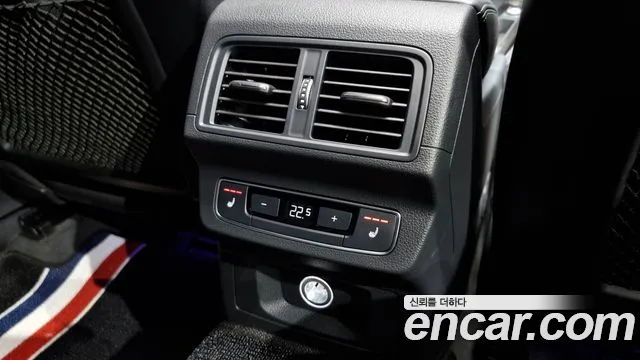 Audi SQ5 2020