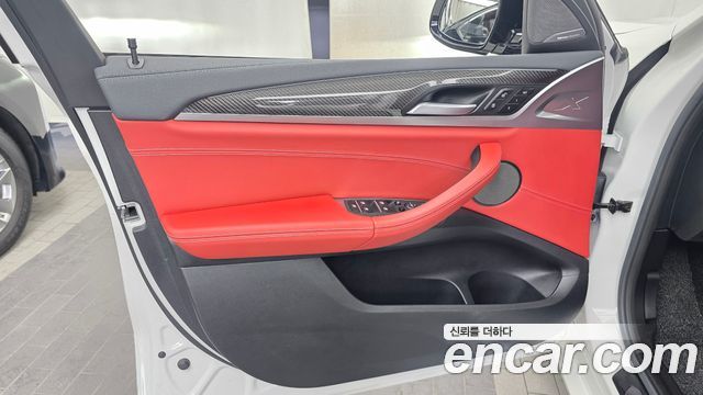 BMW X4 M 2023