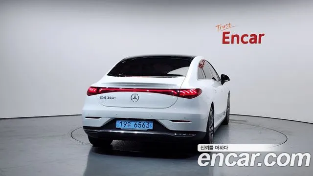 Mercedes-Benz EQE 2023