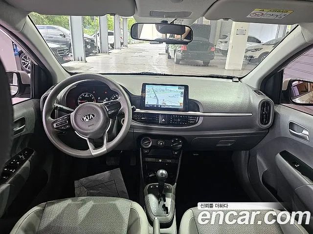 Kia Morning 2020