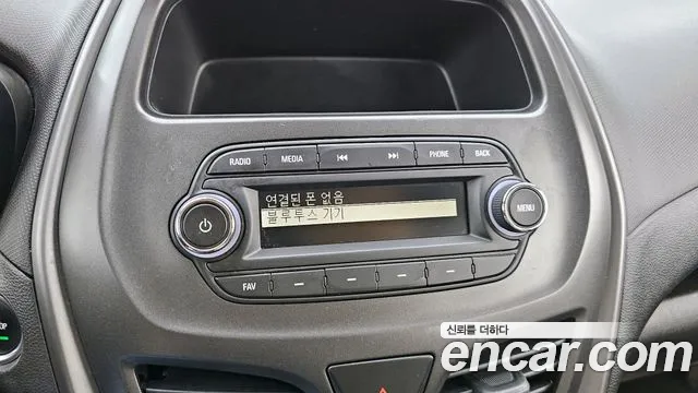 Chevrolet Spark 2020