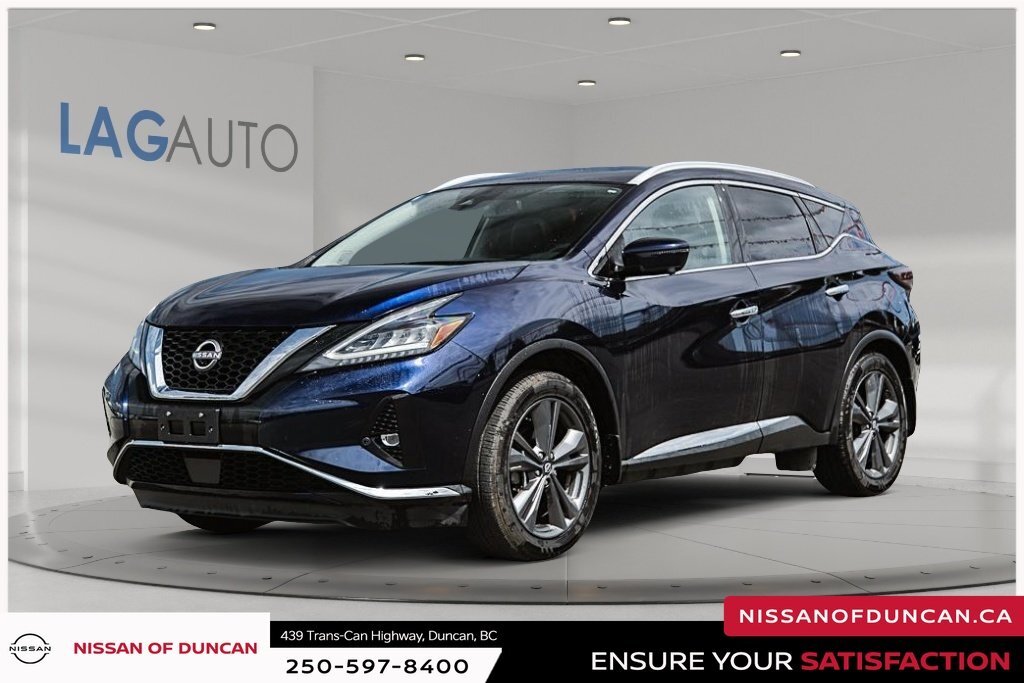 Nissan Murano 2023