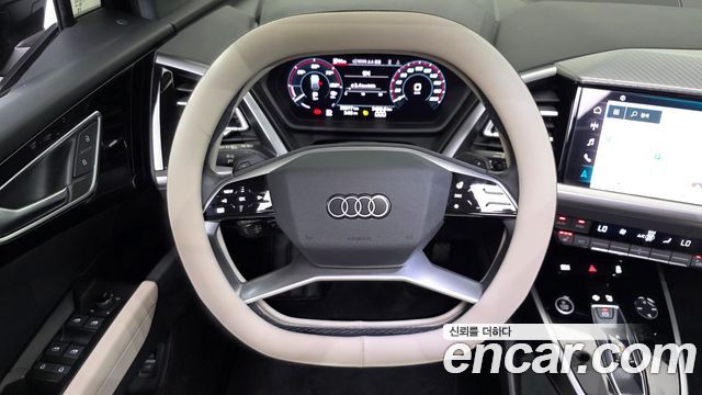 Audi Q4 e-tron 2023