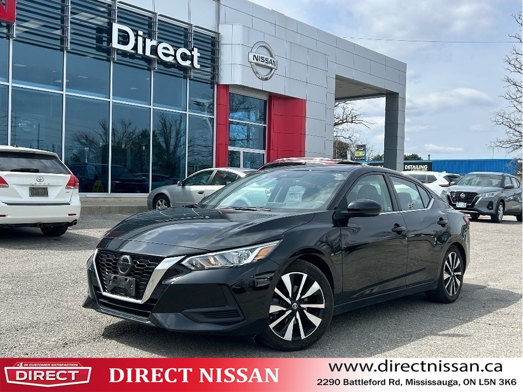 Nissan Sentra 2023