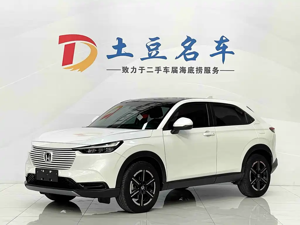 Honda Vezel 2023