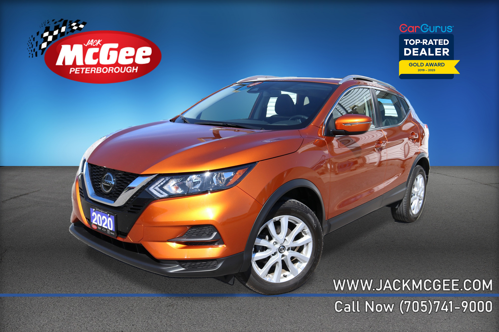 Nissan Qashqai 2020